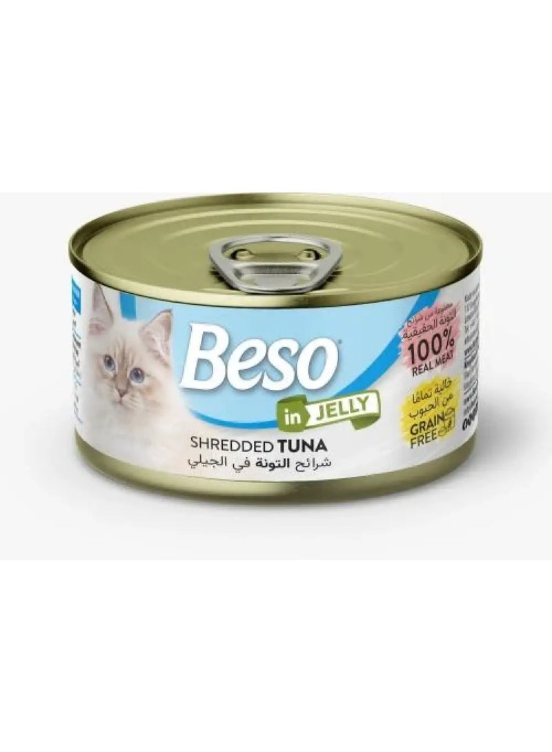 بيسو معلبات بيسو بنكهة  التونة شرائح في الجلي 85g) وفي 24) عبوة - Image 1